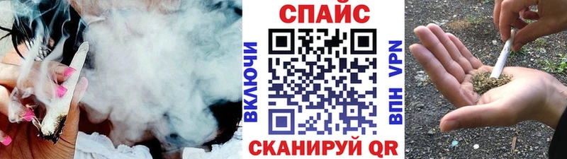 купить  цена  OMG зеркало  Бутират 99%  Зеленоградск 