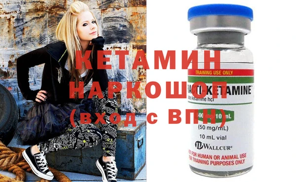 винт Алексин