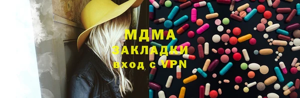 винт Алексин