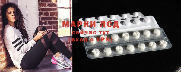 mix Сафоново