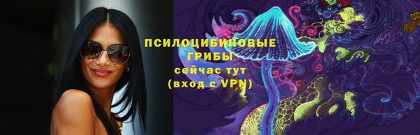 таблы Сатка