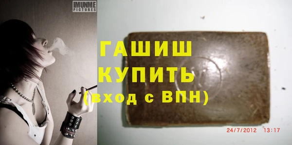 винт Алексин
