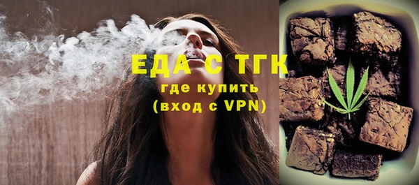 винт Алексин