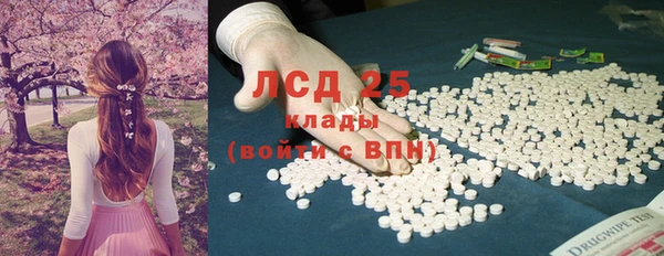 метадон Алексеевка