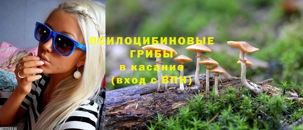 mix Сафоново