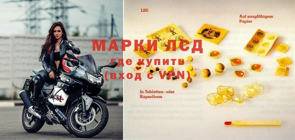MDMA Алзамай