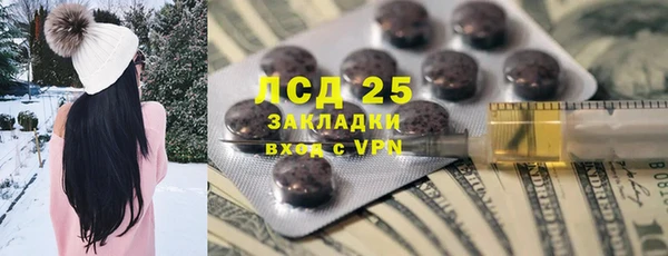 метадон Алексеевка