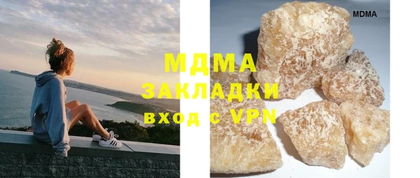 метадон Алексеевка